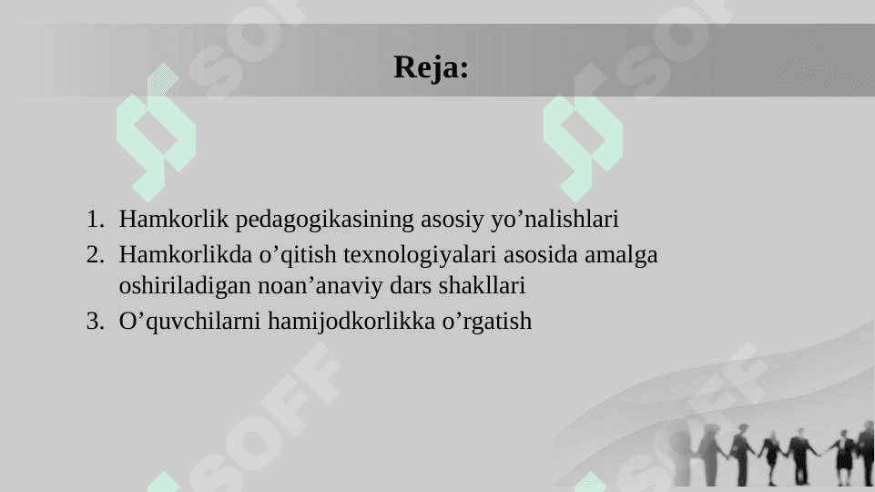 Hamkorlik pedagogikasining tarkibiy qismlari 2