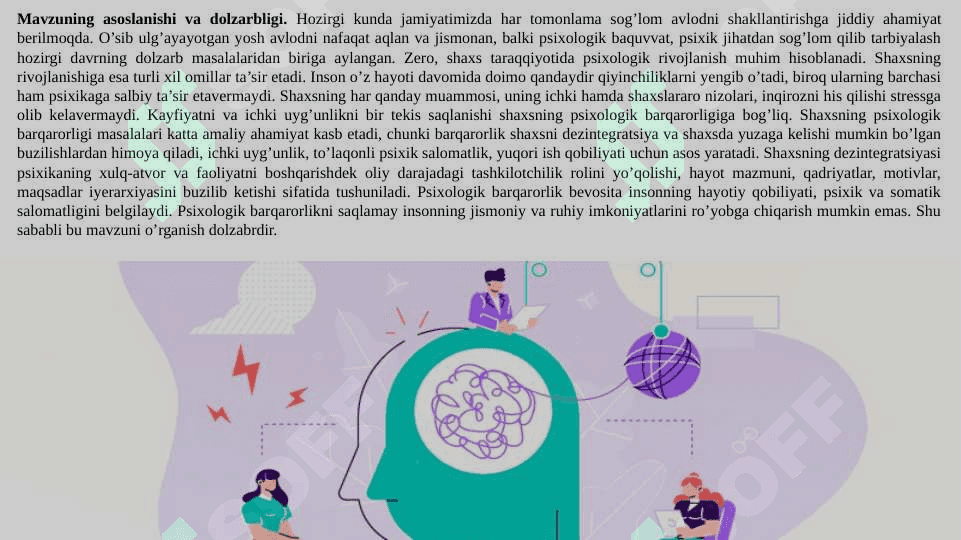 Shaxsning psixik barqarorligi 3