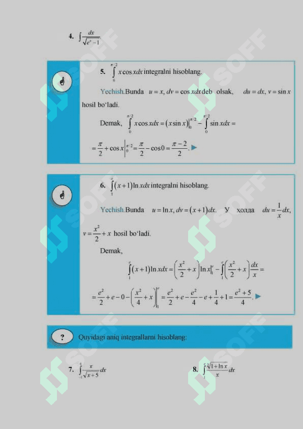 Aniq integral 2