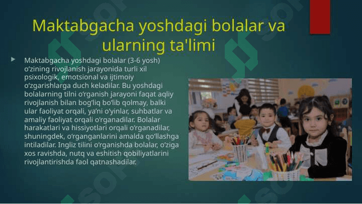 Maktabgacha yoshdagi bolalarning ingliz tilini o'rgatishda drammatizatsiya usulidan foydalanish 4