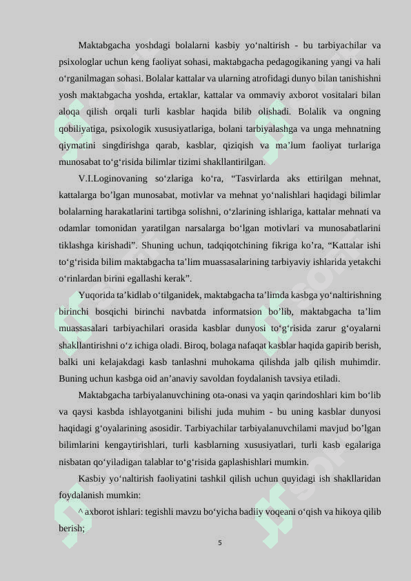 Maktabgacha   tayyorlov   guruhida   sanashga   va   hisoblash  faoliyatiga                            o‘rgatish vazifalari. 5