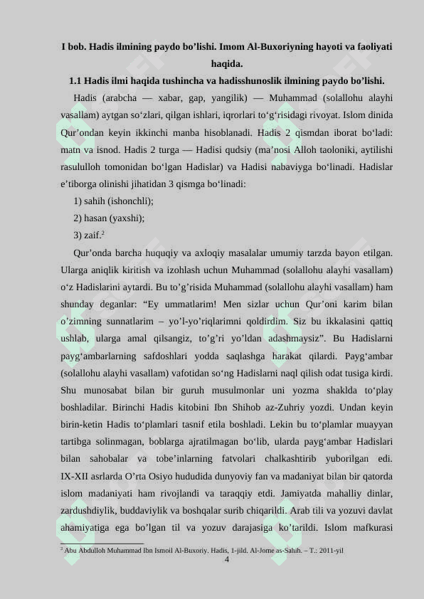 Imom Buxoriy hadislarini Nilufar guli metodi asosida o’rganish 4