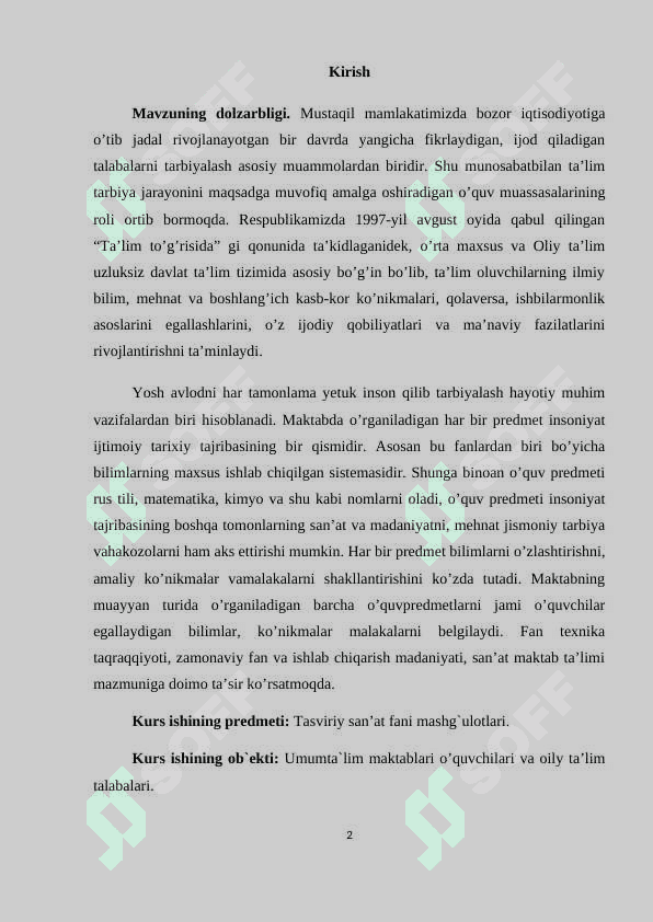 Tasviriy san’atni o’qitishda didaktik prinsiplar 2