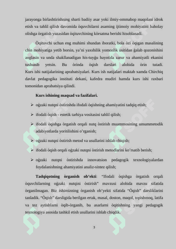 Ifodali òqishga òrgatish orqali òquvchilarning oģzaki nutqini òstirish 3