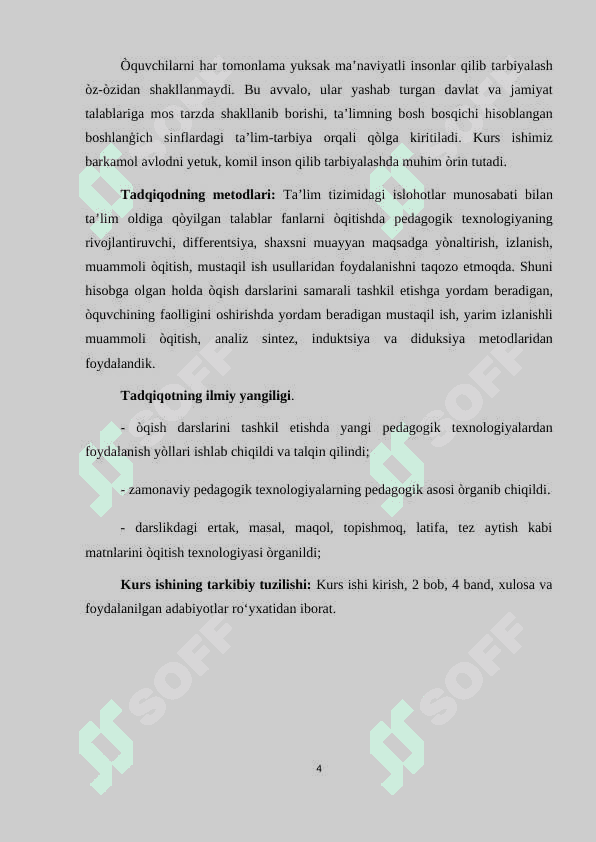 Ifodali òqishga òrgatish orqali òquvchilarning oģzaki nutqini òstirish 4