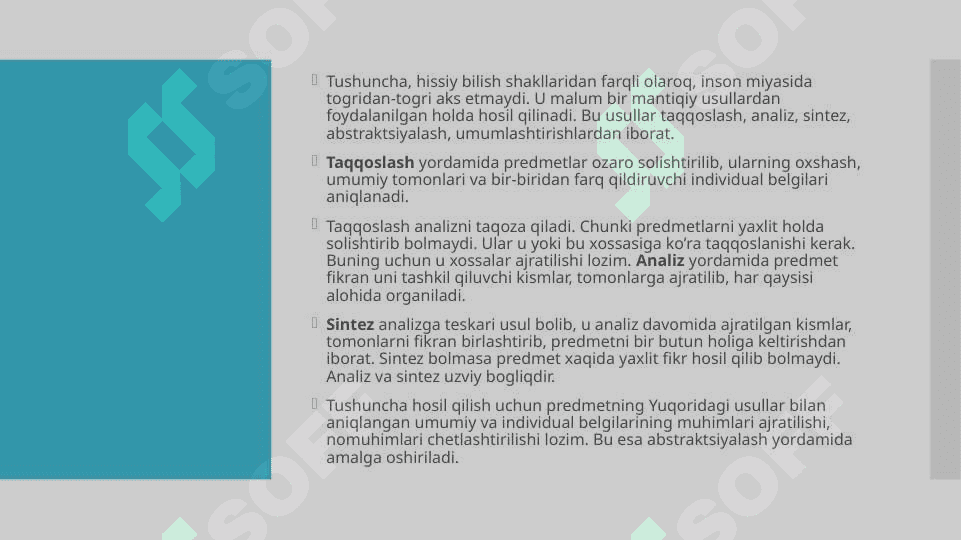Tafakkur va uning asosiy shakllari 6