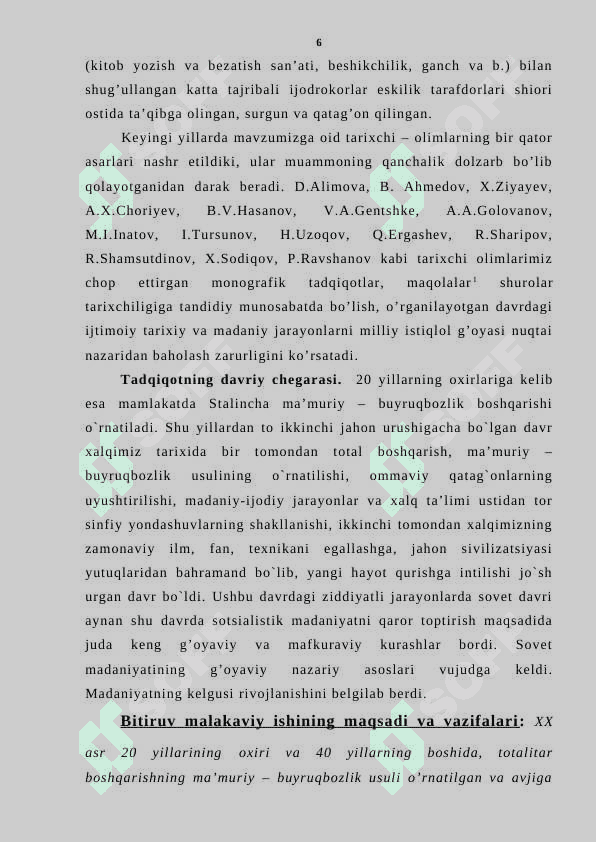 XX – asrning 50 – 80 – yillarda O’zbekistonda madaniy hayot 6