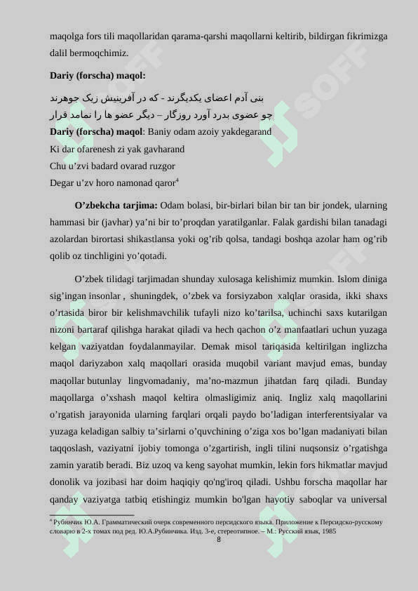 Fors tilida maqollar va matallarning ifodalanishi 8