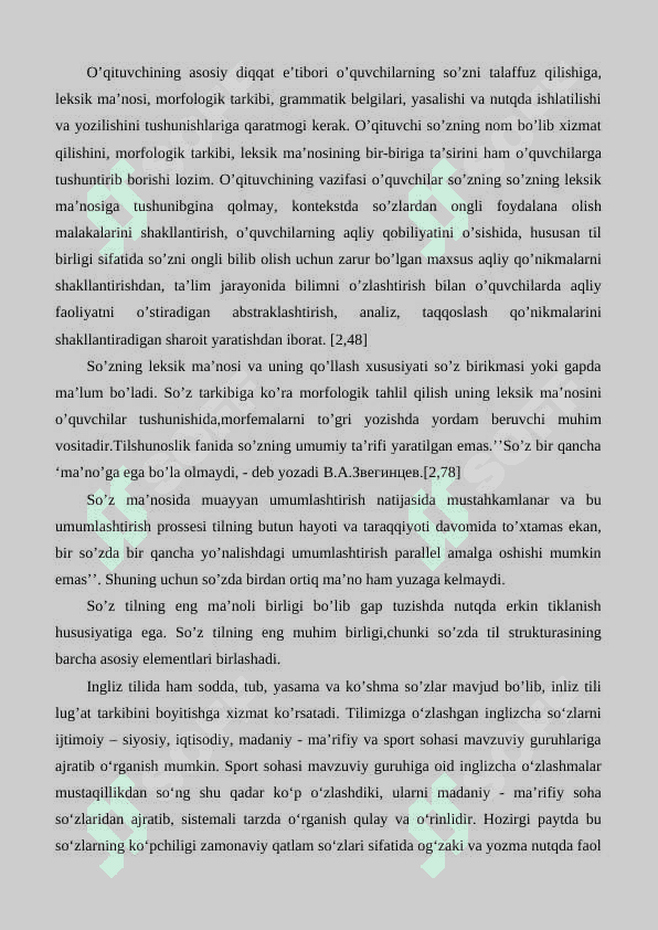 “MONOSEMIYA, POLISEMIYA, GIPERONIMIYA VA GIPONIMIYA MUAMMOLARI’’ K.doc 4