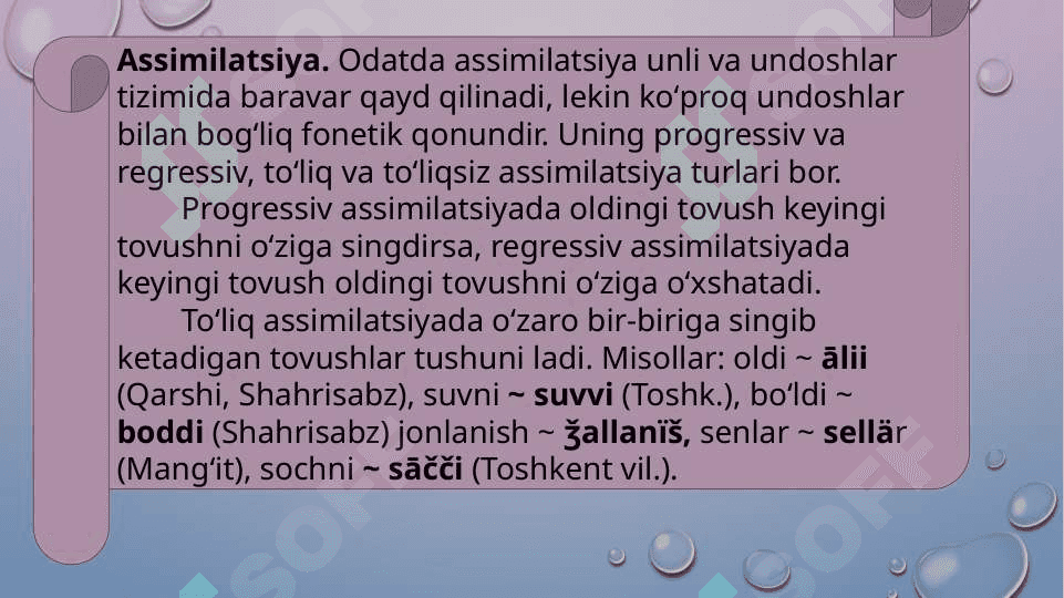 O‘ZBEK SHEVALARIDA FONETIK JARAYONLAR 5