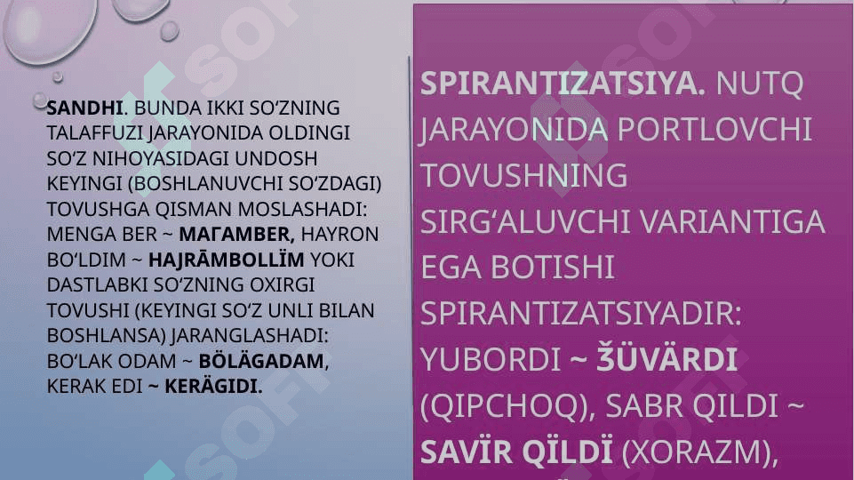 O‘ZBEK SHEVALARIDA FONETIK JARAYONLAR 7