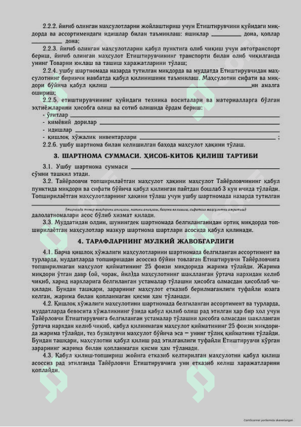 Kontraktatsiya shartnomasi 2