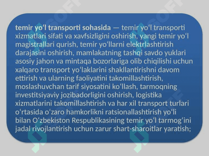 YO‘L TARMOG‘I TRANSPORT JARAYONI INFRATUZILMASI ELEMENTI SIFATIDA 4