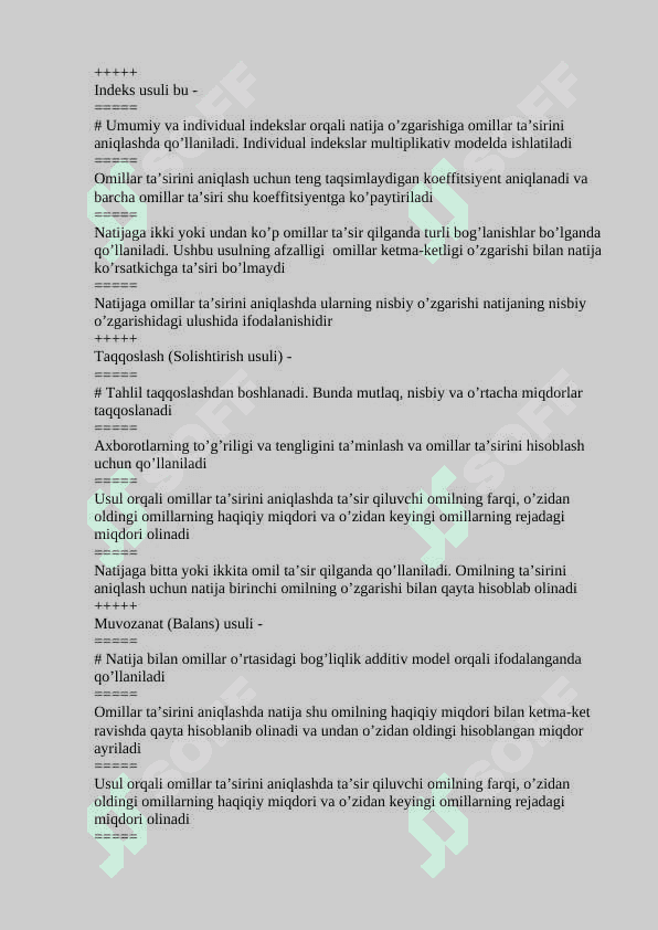 Iqtisodiy tahlil Yakuniy savollar javobi Sessiya savollari 3