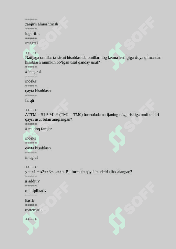 Iqtisodiy tahlil Yakuniy savollar javobi Sessiya savollari 6