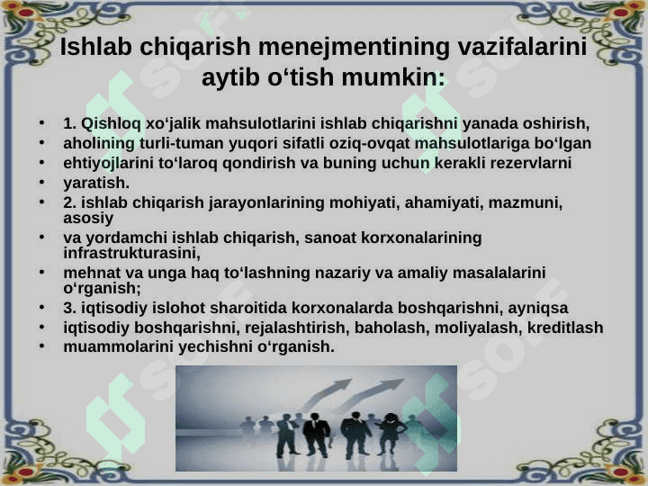 Ishlab chiqarish omillarining o`zaro almashinuvi 4