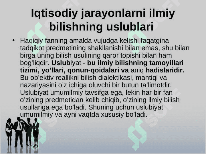 Iqtisodiyot nazariyasida qo`llaniladigan tadqiqot usullari 2
