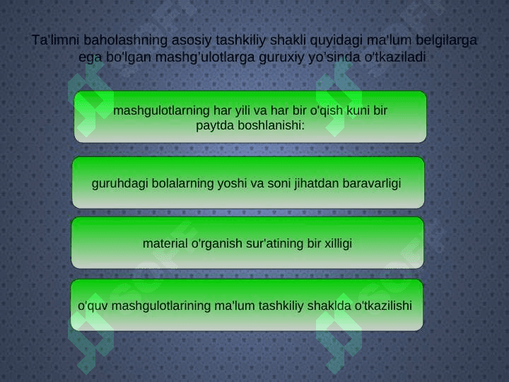 PEDAGOGIKA FANIGA QO`YILADIGAN TALABLAR 8