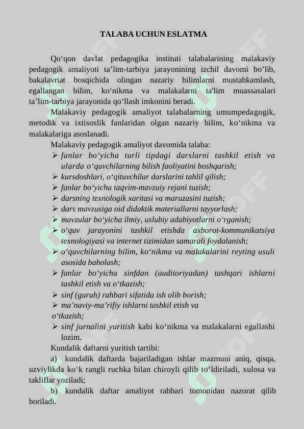 amaliyot kundaligi sirtqi ta'lim uchun 2