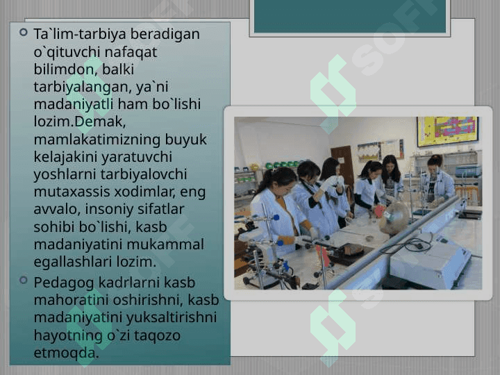 O'quvchilarni kasb xunarga yo'naltirishda innovatsion usullardan foydalanish 3