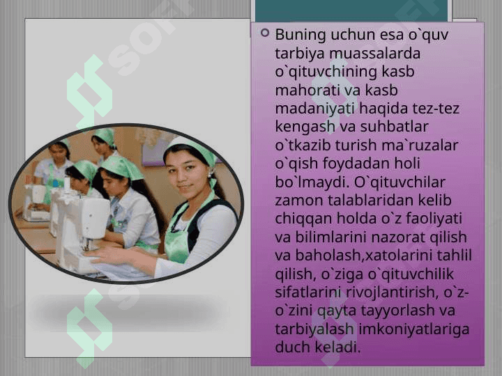 O'quvchilarni kasb xunarga yo'naltirishda innovatsion usullardan foydalanish 4