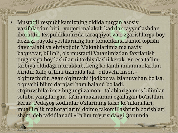 Pedagogik fikr tarixi va maktab amaliyotida o’qituvchi mahorati masalalari 3