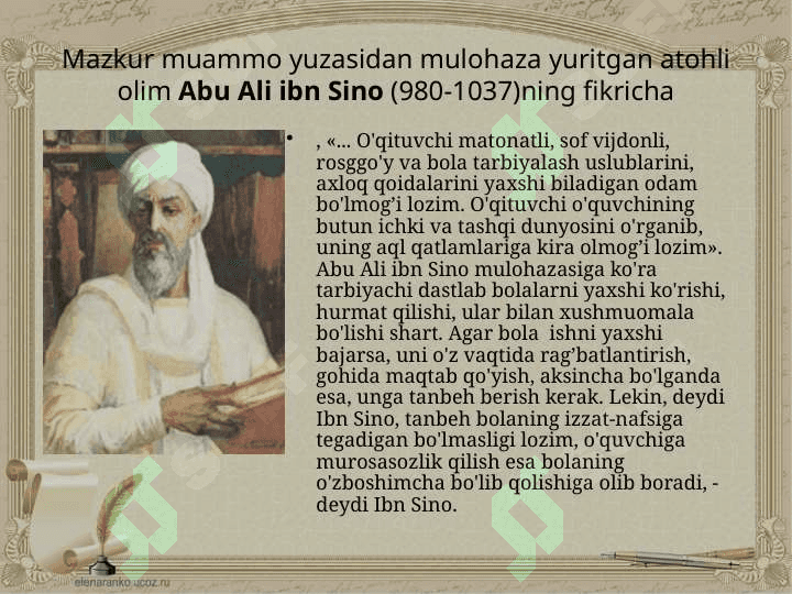 Pedagogik fikr tarixi va maktab amaliyotida o’qituvchi mahorati masalalari 6