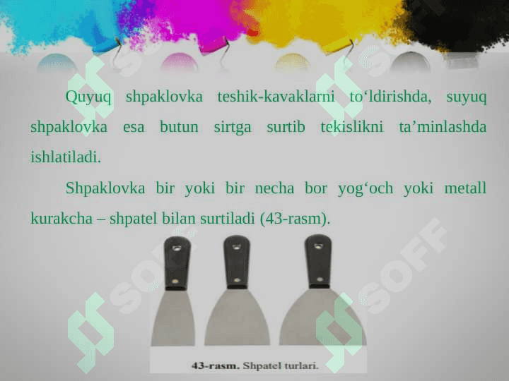 Pardozlash materiallarining turlari va tarkibiy qismlari 6