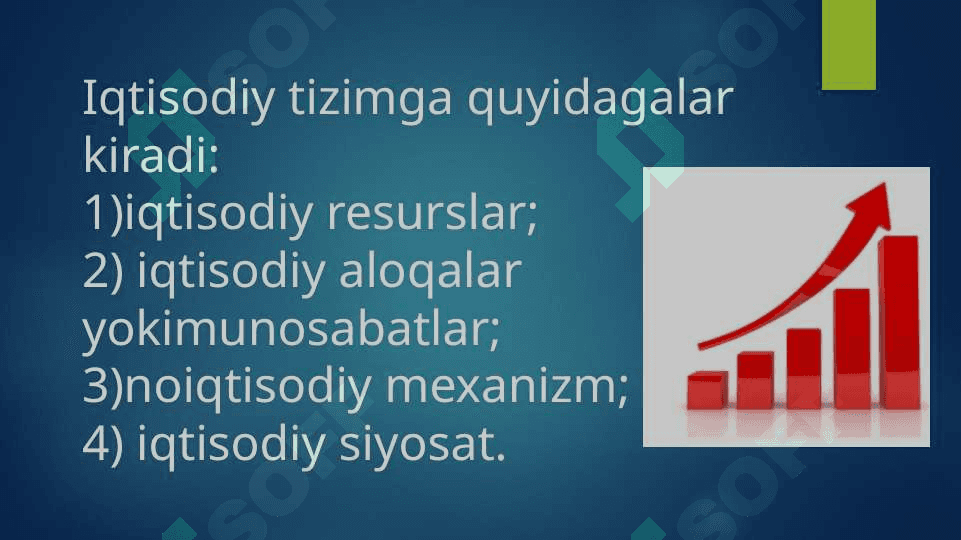 Iqtisodiy tizim turlari 4