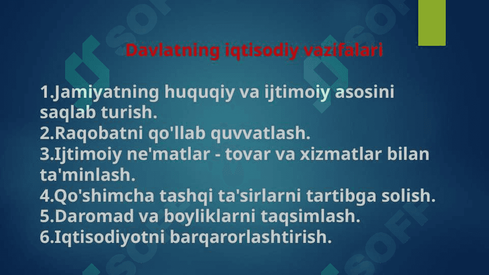 Iqtisodiy tizim turlari 5