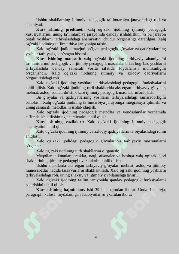 BOSHLANG’ICH SINF O’QUVCHILARIGA BILIM BERISHDA XALQ OG’ZAKI IJODIDAN FOYDALANISH. 4