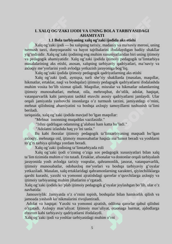 BOSHLANG’ICH SINF O’QUVCHILARIGA BILIM BERISHDA XALQ OG’ZAKI IJODIDAN FOYDALANISH. 5