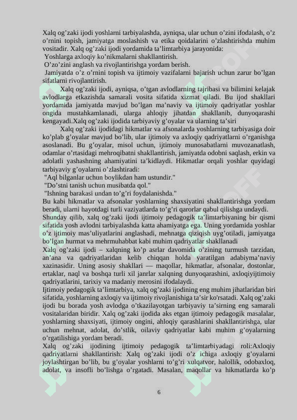 BOSHLANG’ICH SINF O’QUVCHILARIGA BILIM BERISHDA XALQ OG’ZAKI IJODIDAN FOYDALANISH. 6