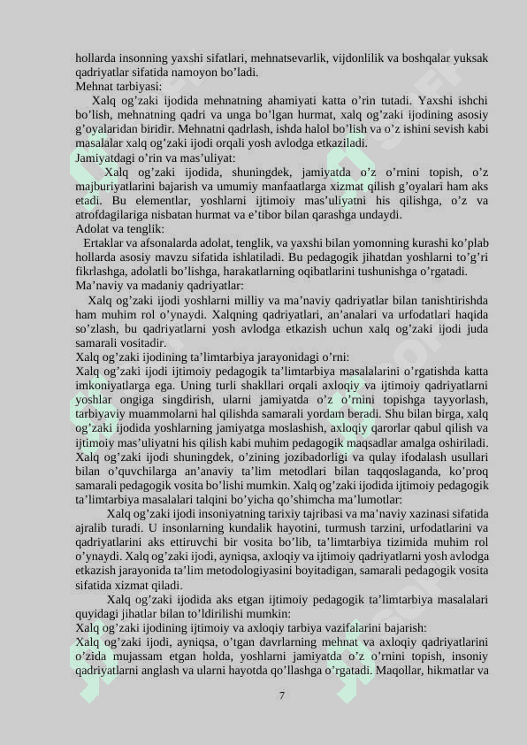 BOSHLANG’ICH SINF O’QUVCHILARIGA BILIM BERISHDA XALQ OG’ZAKI IJODIDAN FOYDALANISH. 7