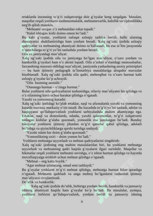 BOSHLANG’ICH SINF O’QUVCHILARIGA BILIM BERISHDA XALQ OG’ZAKI IJODIDAN FOYDALANISH. 8