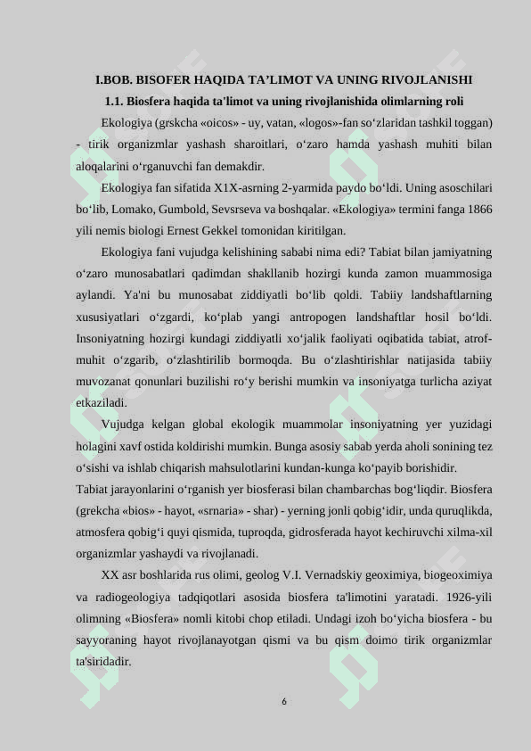 Biosferaning ifloslanishi va uning oldini olish masalasi 6