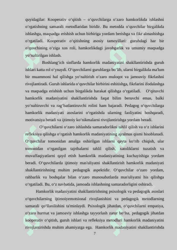 O’QUVCHILARI O’RTASIDA O’ZARO HAMKORLIKNI SHAKLLANTIRISH METODIKASI. 7