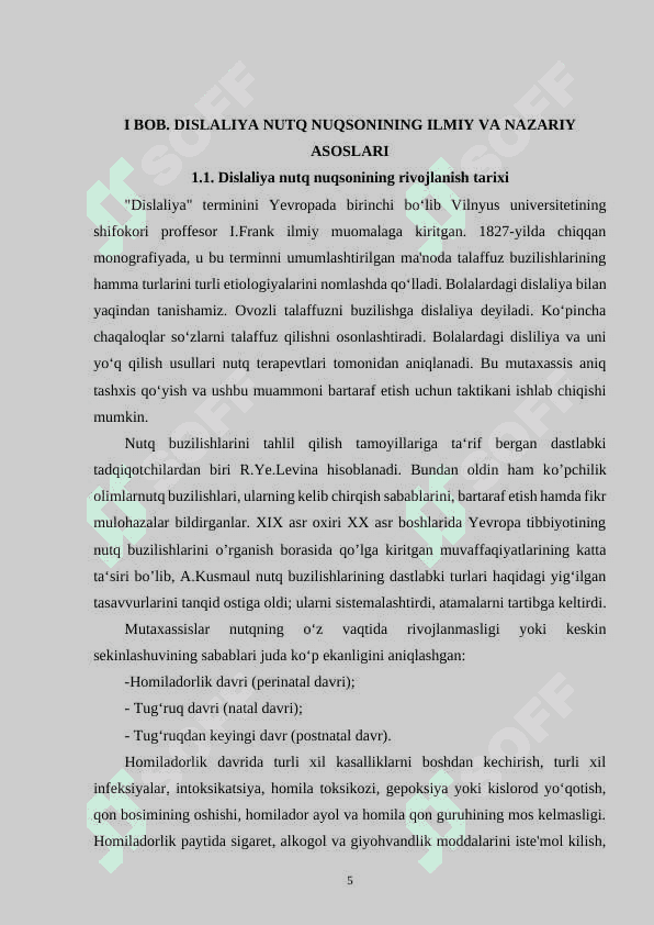 Maktabgacha yoshdagi bolalarning sh tovushi talaffuzidagi kamchiliklarini bartaraf etish 5
