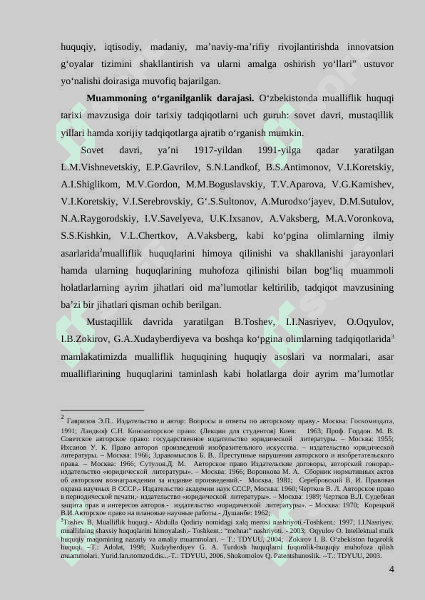 SOVET DAVRIDA O‘ZBEKISTONDA MUALLIFLIK HUQUQI TARIXI 4