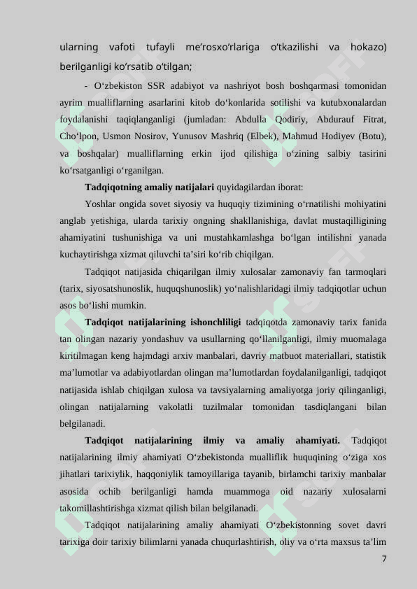 SOVET DAVRIDA O‘ZBEKISTONDA MUALLIFLIK HUQUQI TARIXI 7
