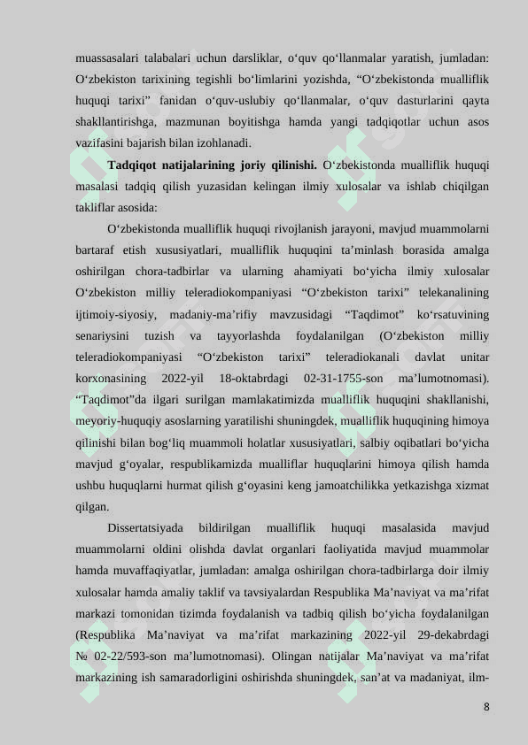 SOVET DAVRIDA O‘ZBEKISTONDA MUALLIFLIK HUQUQI TARIXI 8