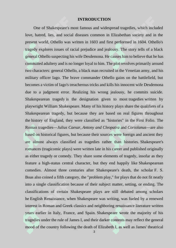 Visibility and essence in the tragedy "Othello" 3