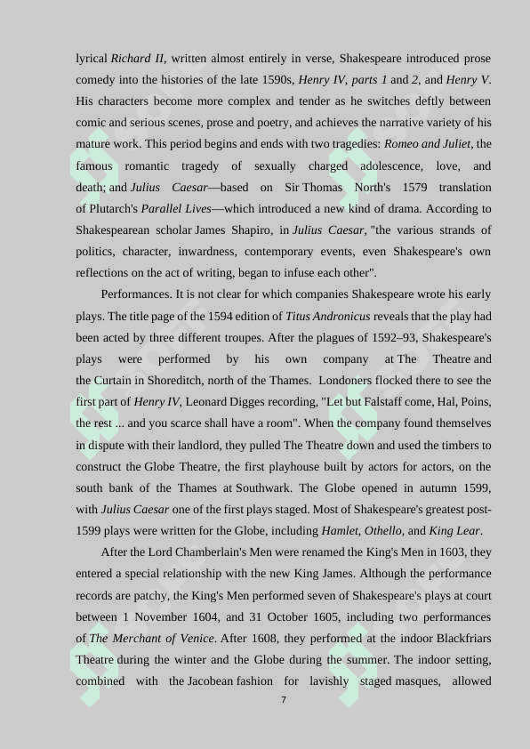 Visibility and essence in the tragedy "Othello" 7