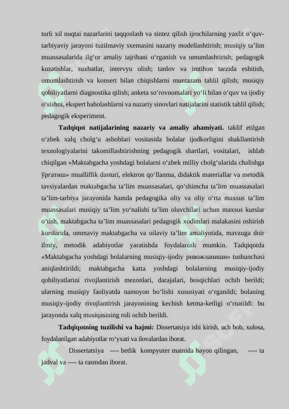 MAKTABGACHA TA’LIM TASHKILOTI TARBIYALANUVCHILARINING O’YIN FAOLIYATINI TIZIMLI YONDASHUV ASOSIDA TASHKIL ETISH YO’LLAR 6