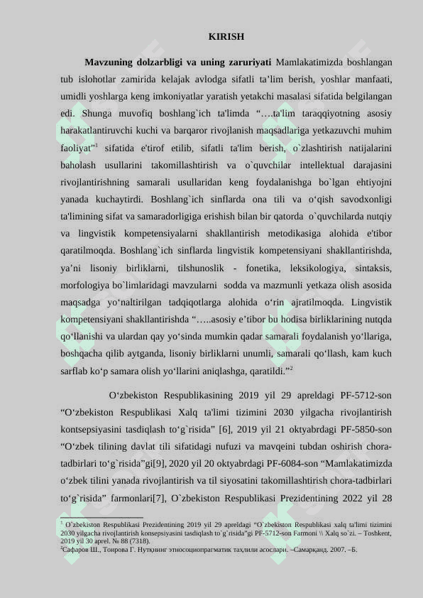 BOSHLАNG‘ICH  SINF O‘QUVCHILАRDА LINGVISTIK KOMPETENSIYАLАRNI SHАKLLАNTIRISH METODIKАSI 2