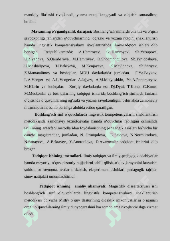 BOSHLАNG‘ICH  SINF O‘QUVCHILАRDА LINGVISTIK KOMPETENSIYАLАRNI SHАKLLАNTIRISH METODIKАSI 4