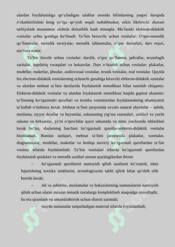 TEXNOLOGIYA DARSLARIDA AXBOROT   TEXNOLOGIYALARIDAN FOYDALANISH 3