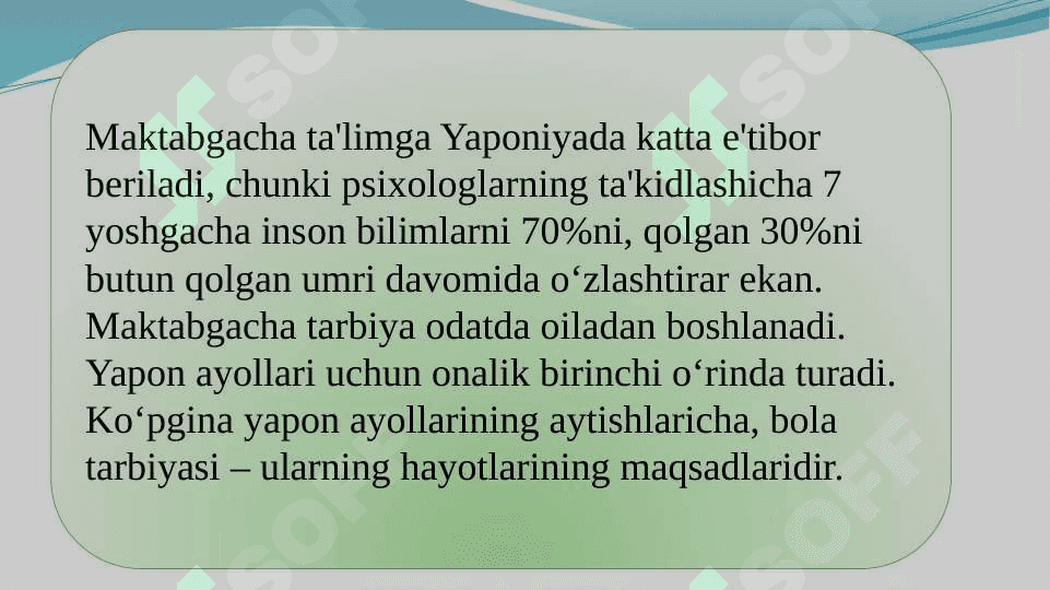 Tarbiya jarayonini samaradorligini oshirishda ilgʻor xorijiy tajribalar 4