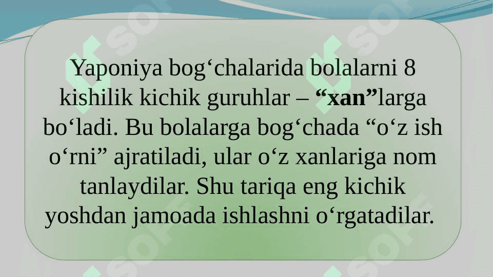 Tarbiya jarayonini samaradorligini oshirishda ilgʻor xorijiy tajribalar 7
