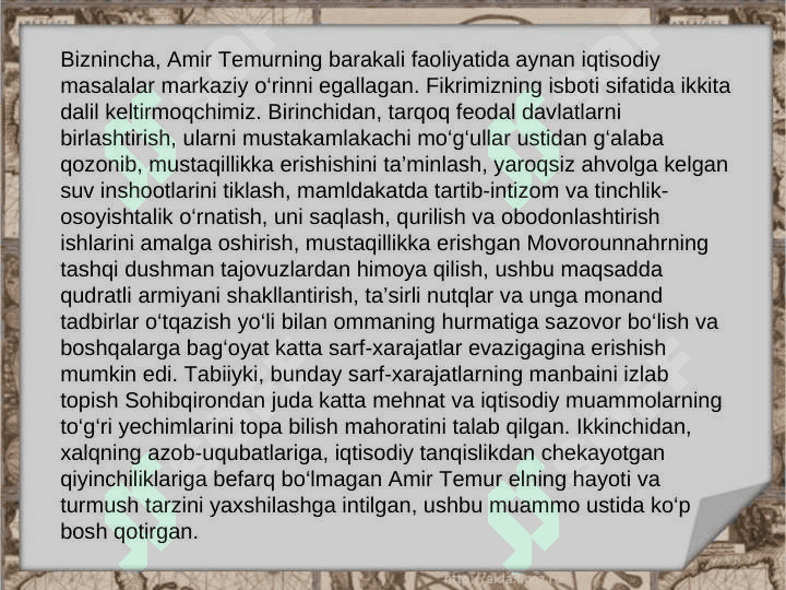 amir temurning iqtisodiy siyosati 3